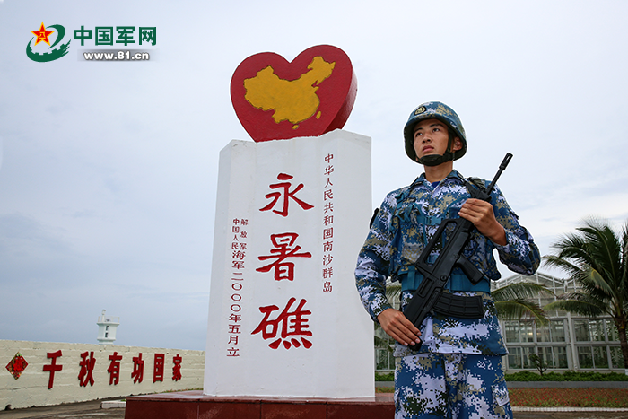 為偉大祖國守歲，邊防官兵倍兒自豪！