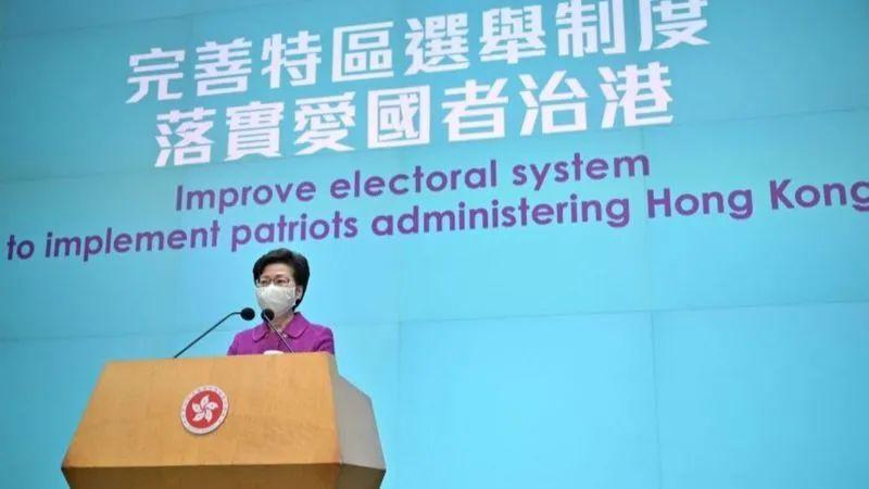 完善香港選舉制度，一些西方政客又急了？