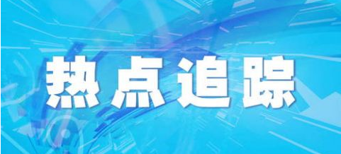 “抱起孩子，我不再是個(gè)孩子”——列兵李江帆的抗洪故事