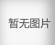 濫訴鬧劇的實(shí)質(zhì)是踐踏國(guó)際法治